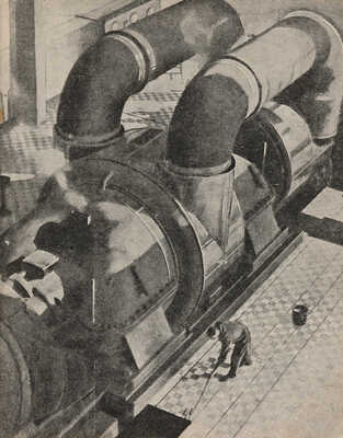 Ильин М. Рассказ о великом плане / Обложка, рис. и оформл. М. Разулевича; худ. Г.З. Левин. 3-е изд. М.-Л., 1931.